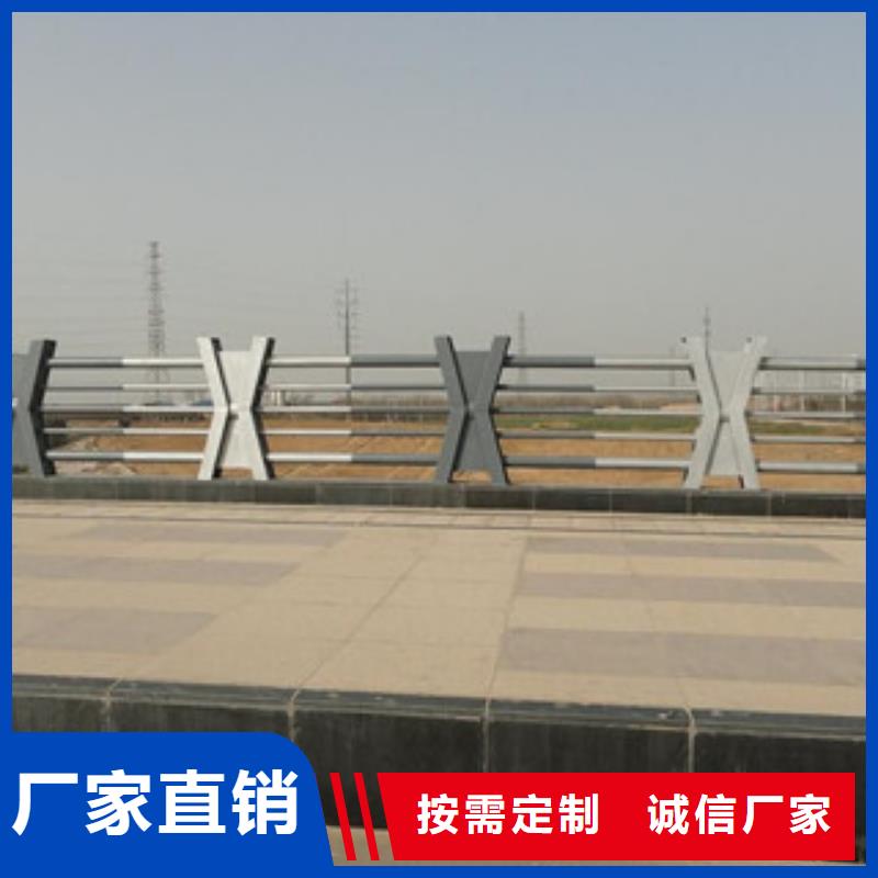 桥梁栏杆生产厂家桥梁防撞护栏现货快速采购