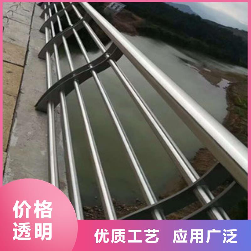 桥梁栏杆生产厂家桥梁防撞护栏现货快速采购
