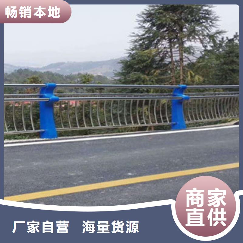 桥梁栏杆生产厂家桥梁防撞护栏现货快速采购