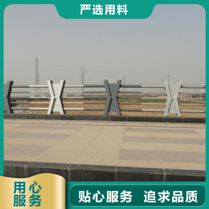 道路隔离墩栏杆厂家报价