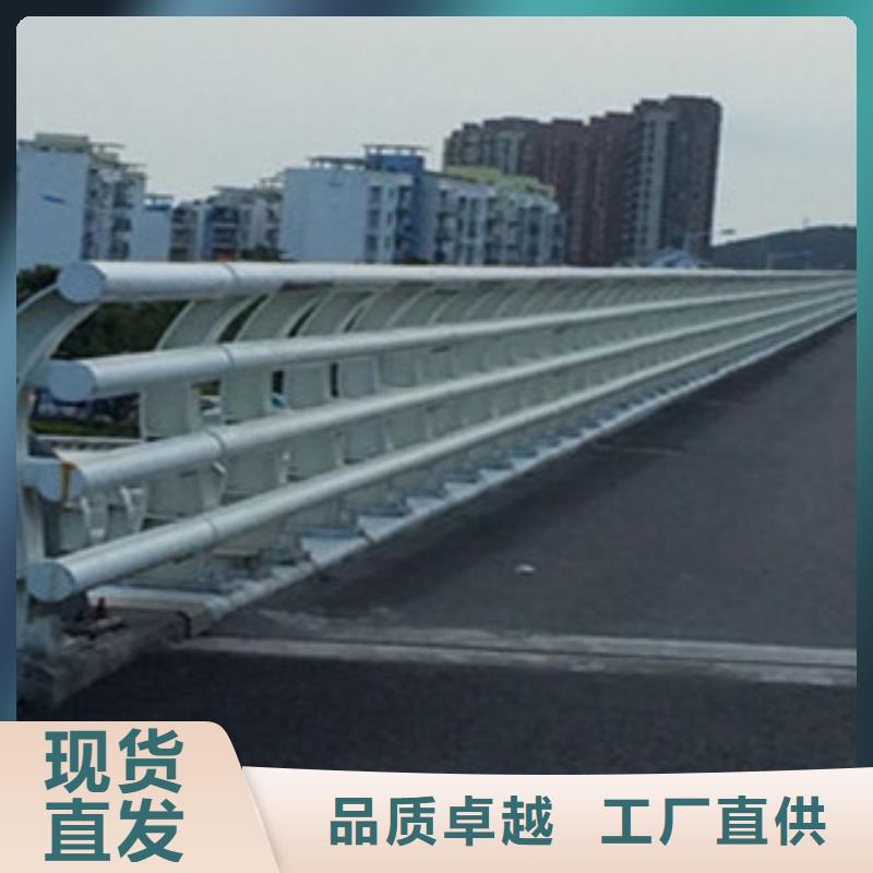 桥梁河道防护护栏桥梁防撞护栏好货直销