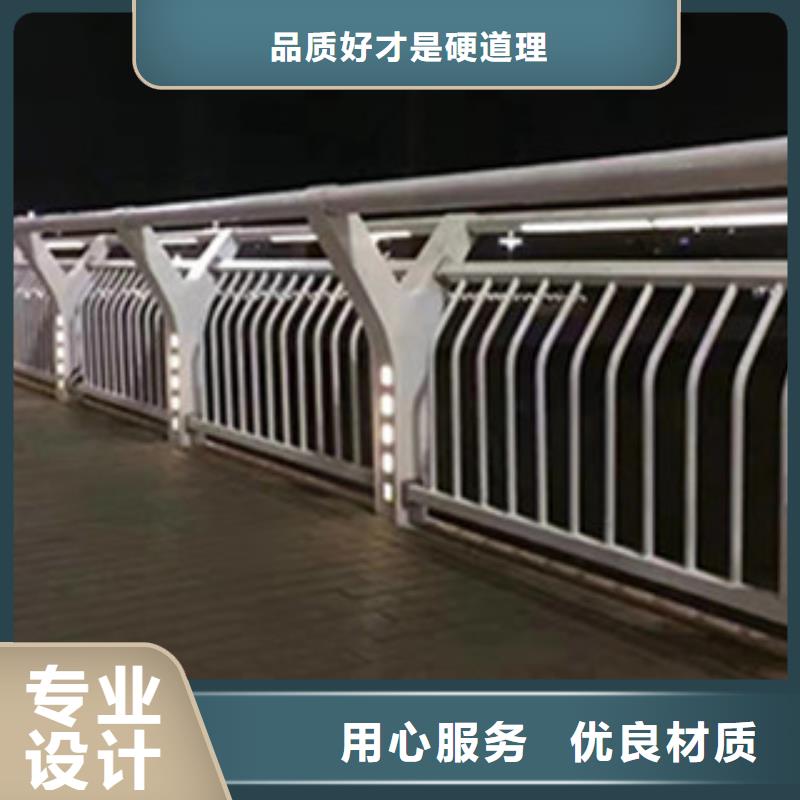 人行道马路栏杆栏杆厂家报价