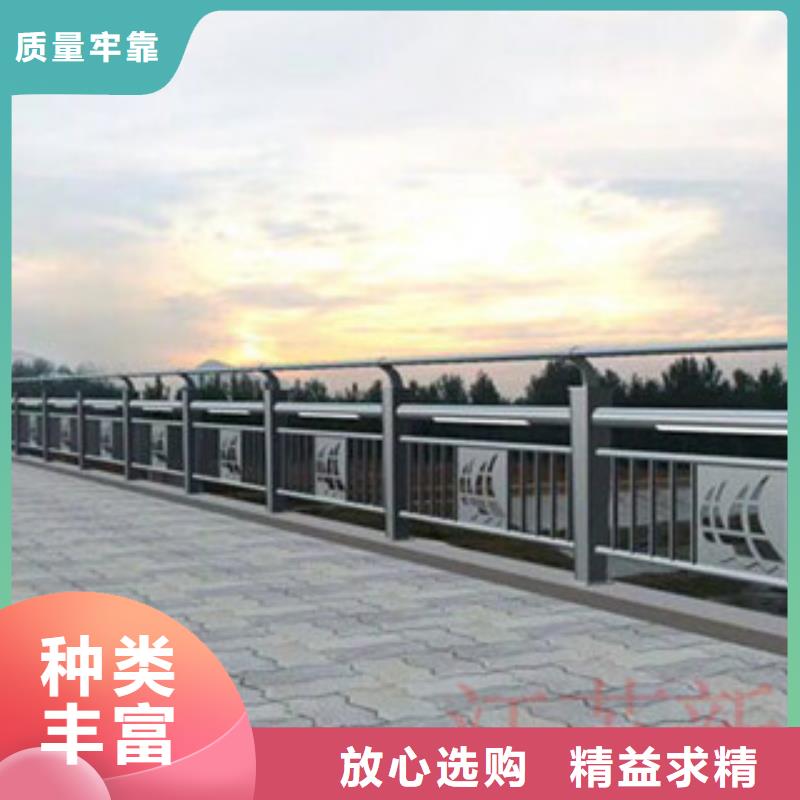 桥梁河道防护护栏桥梁防撞护栏好货直销