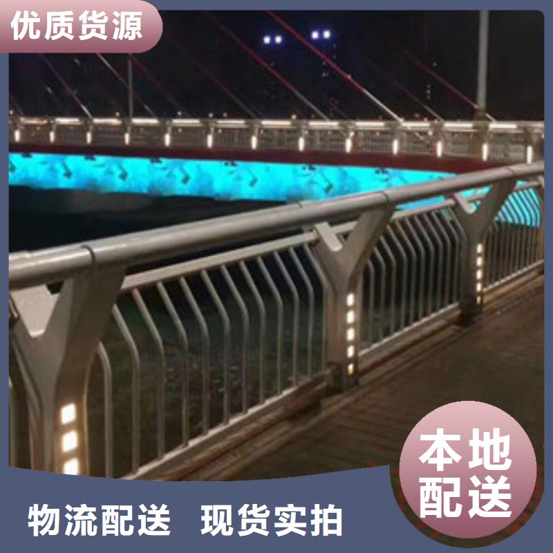 道路隔离墩栏杆厂家报价