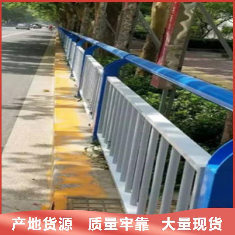 防撞桥梁栏杆厂家人行道马路栏杆一站式服务