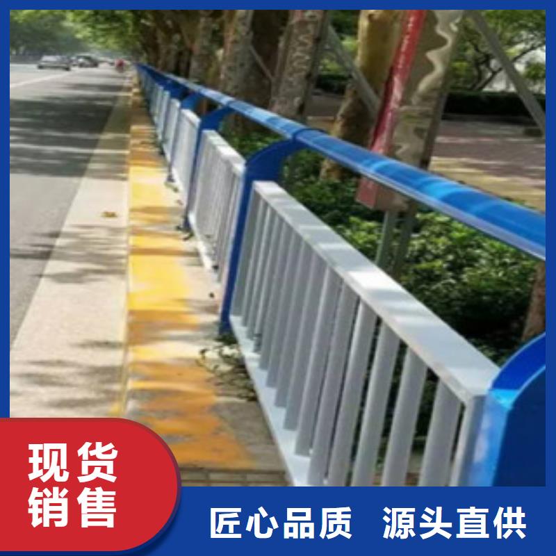 桥梁河道防护护栏-桥梁防撞护栏符合标准