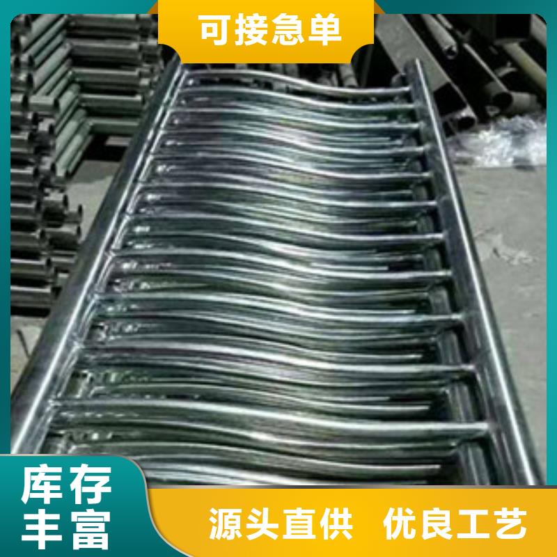 道路隔离墩栏杆厂家报价