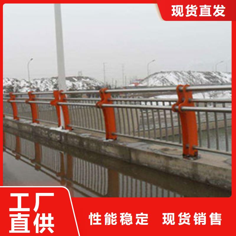 人行道马路栏杆栏杆厂家报价