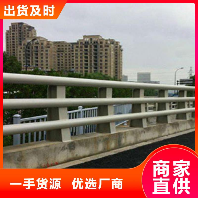 桥梁河道防护护栏_桥梁灯光护栏定制销售售后为一体