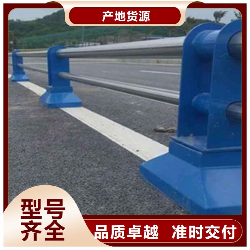 人行道马路栏杆栏杆厂家报价