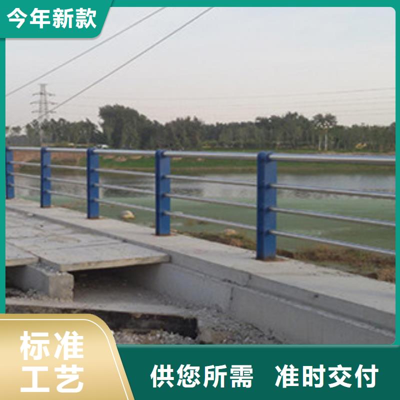 桥梁河道防护护栏桥梁防撞护栏好货直销