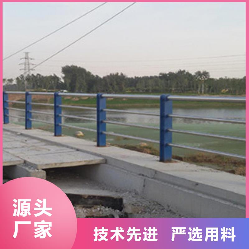 防撞桥梁栏杆厂家人行道马路栏杆一站式服务