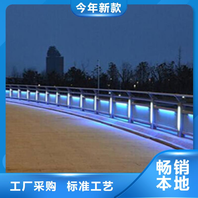 桥梁河道防护护栏桥梁景观护栏定制销售售后为一体