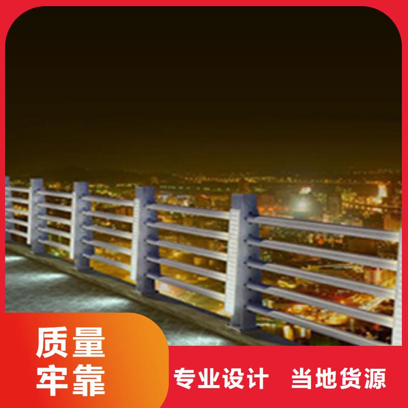 桥梁河道防护护栏桥梁景观护栏定制销售售后为一体
