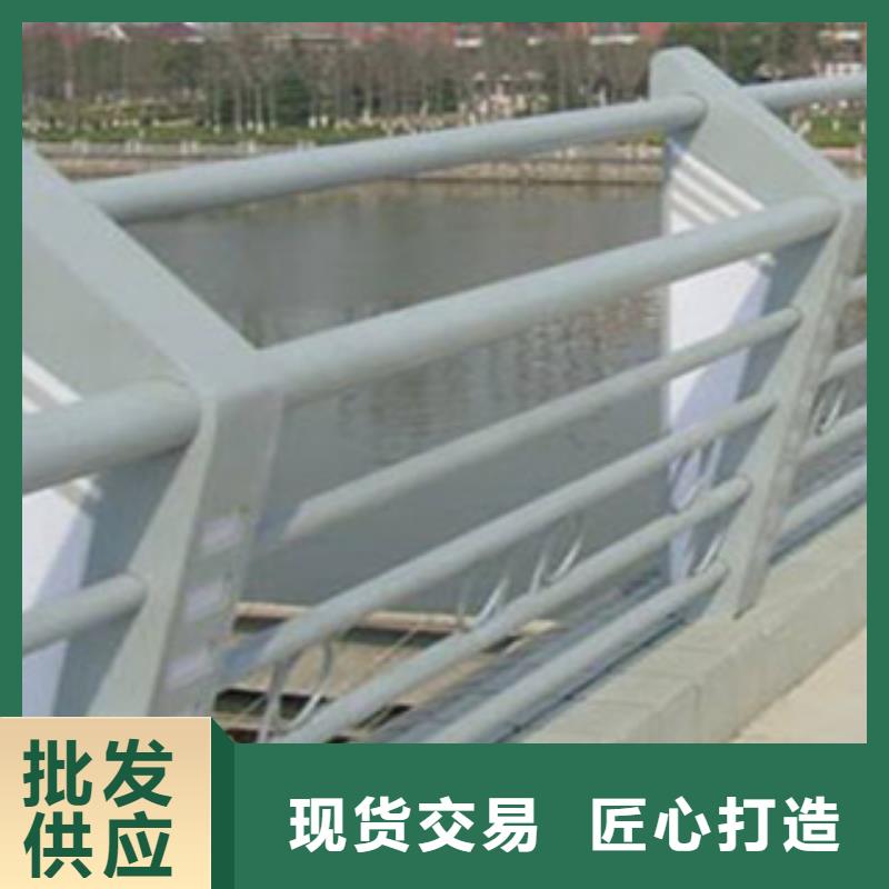 桥梁河道防护护栏桥梁景观护栏定制销售售后为一体