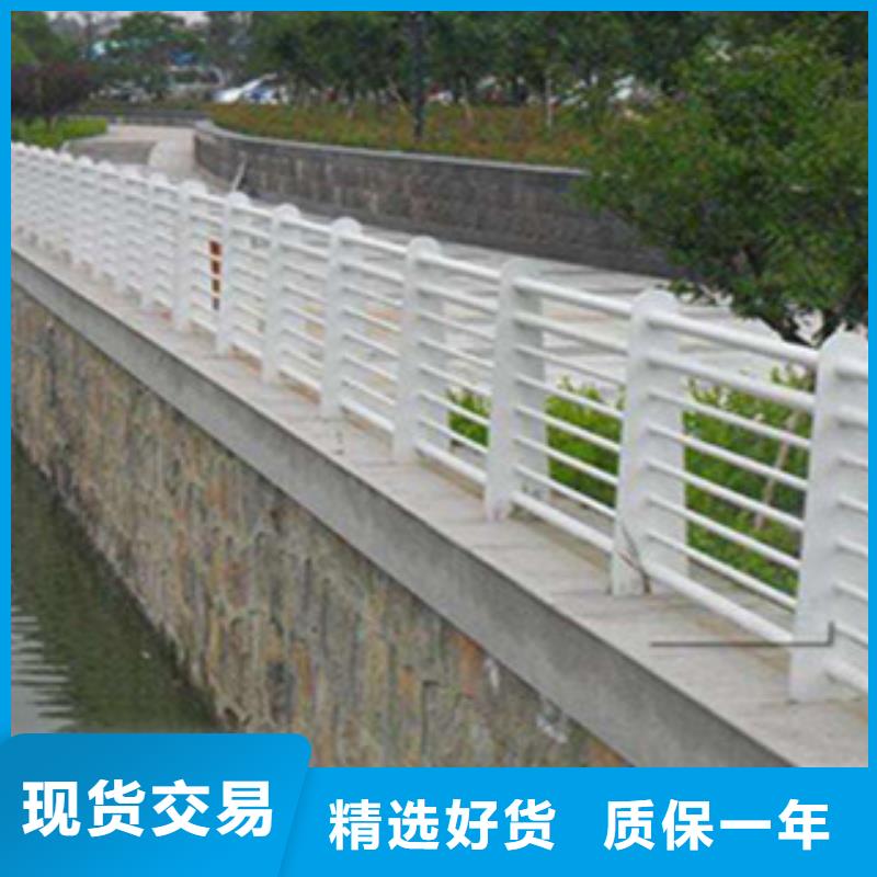 桥梁河道防护护栏桥梁景观护栏定制销售售后为一体