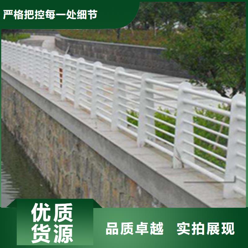 桥梁河道防护护栏_桥梁灯光护栏定制销售售后为一体