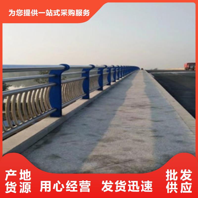 桥梁河道防护护栏_桥梁灯光护栏定制销售售后为一体