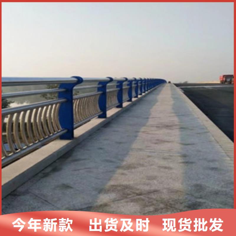 桥梁河道防护护栏桥梁景观护栏定制销售售后为一体