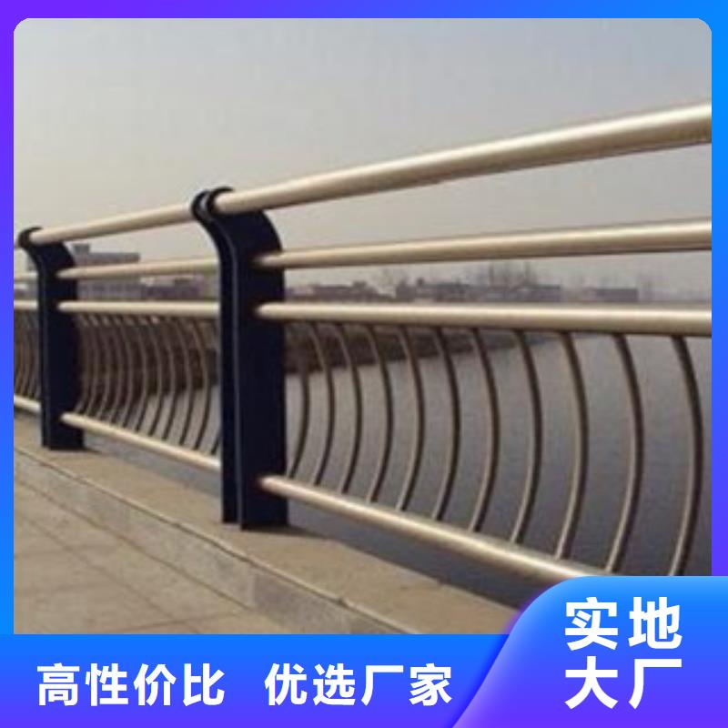 304不锈钢复合管桥梁景观护栏详细参数