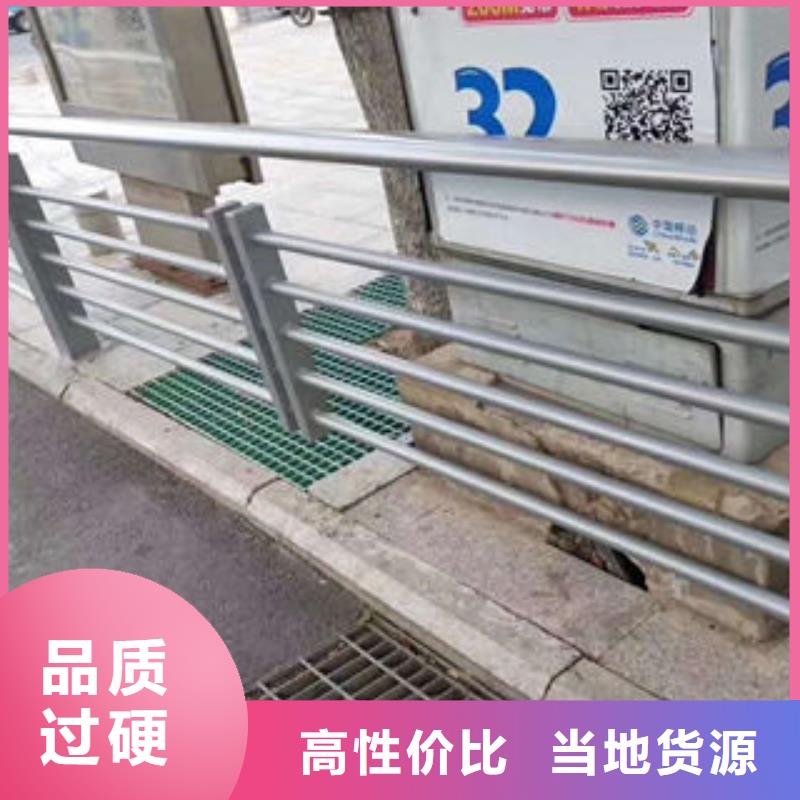 304不锈钢复合管桥梁景观护栏详细参数