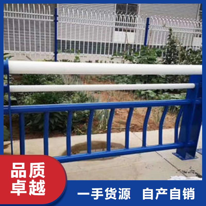304不锈钢复合管桥梁景观护栏详细参数