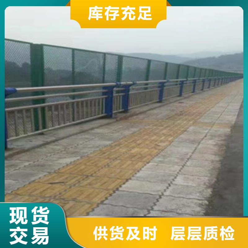 304不锈钢复合管桥梁景观护栏详细参数