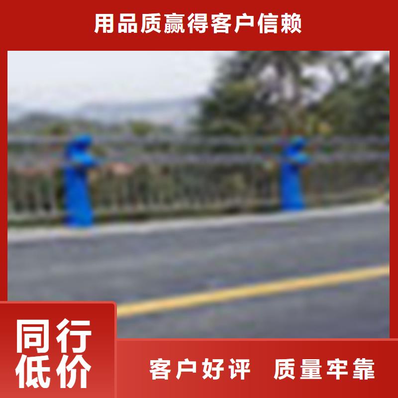 304不锈钢复合管桥梁景观护栏详细参数