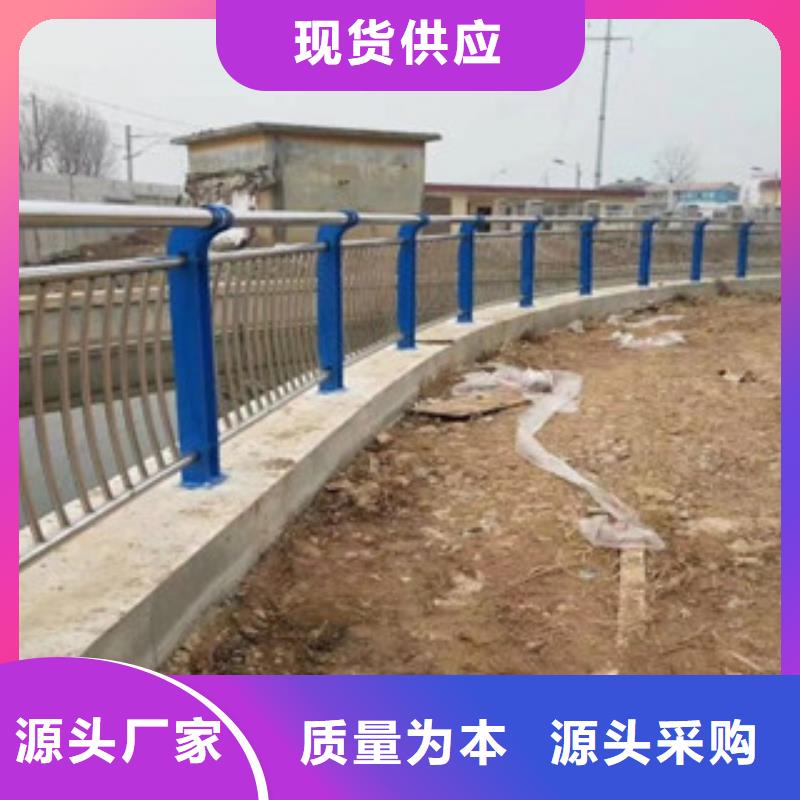 304不锈钢复合管桥梁景观护栏详细参数