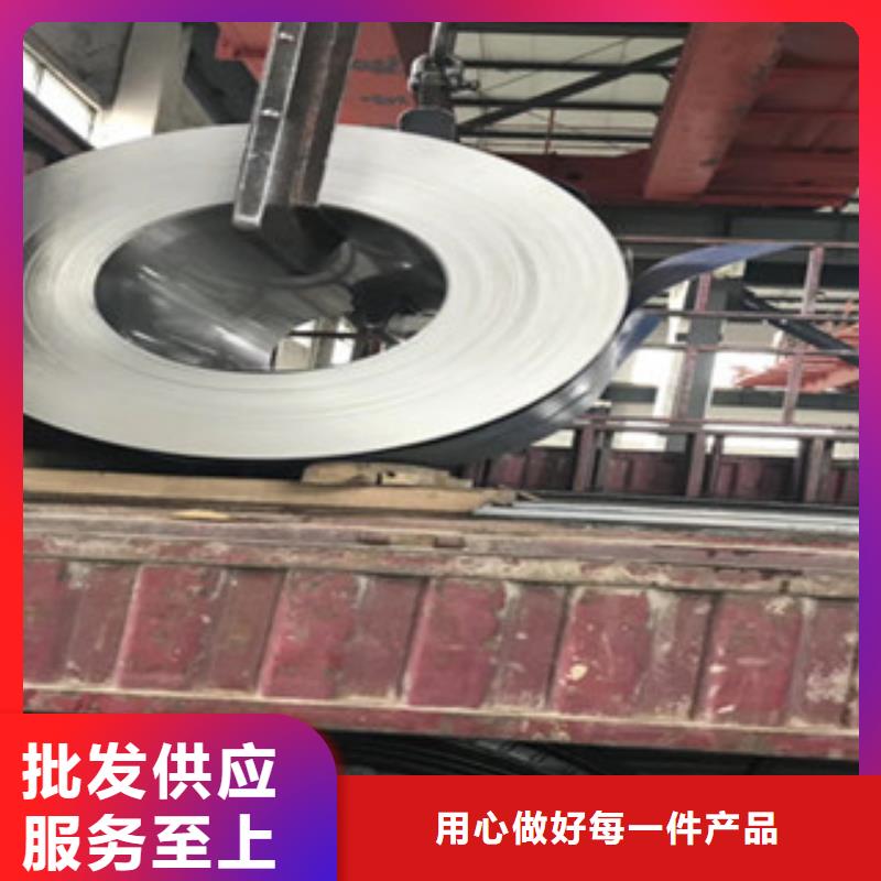 无缝管304不锈钢管一吨价格