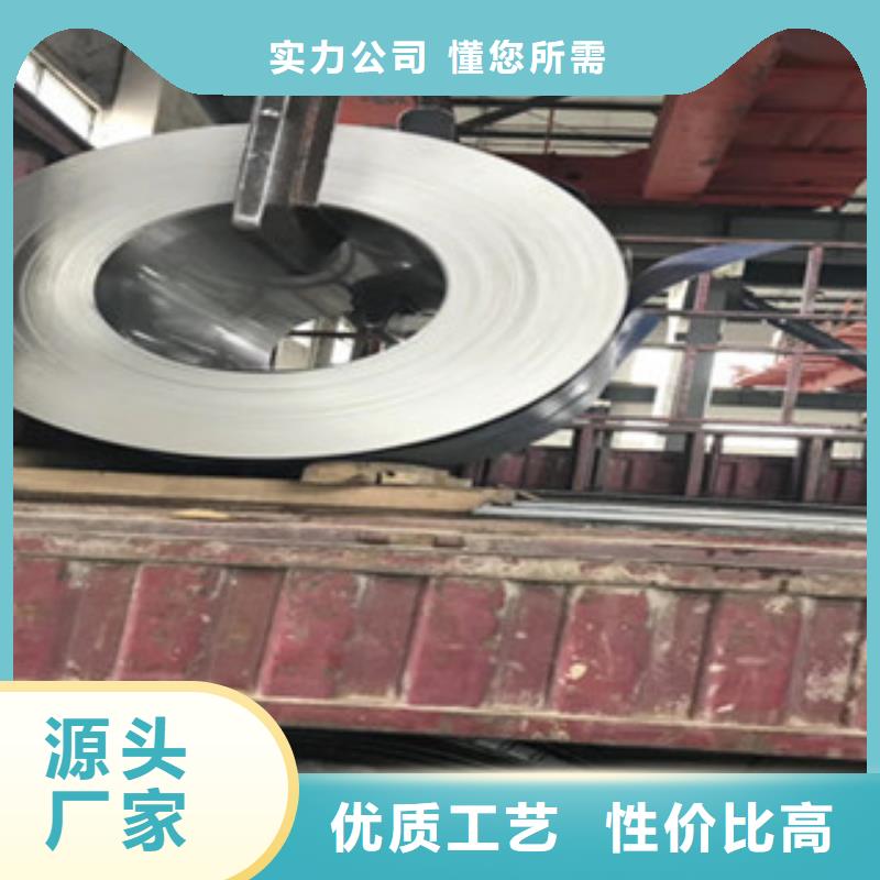 不锈钢板310S不锈钢管细节展示