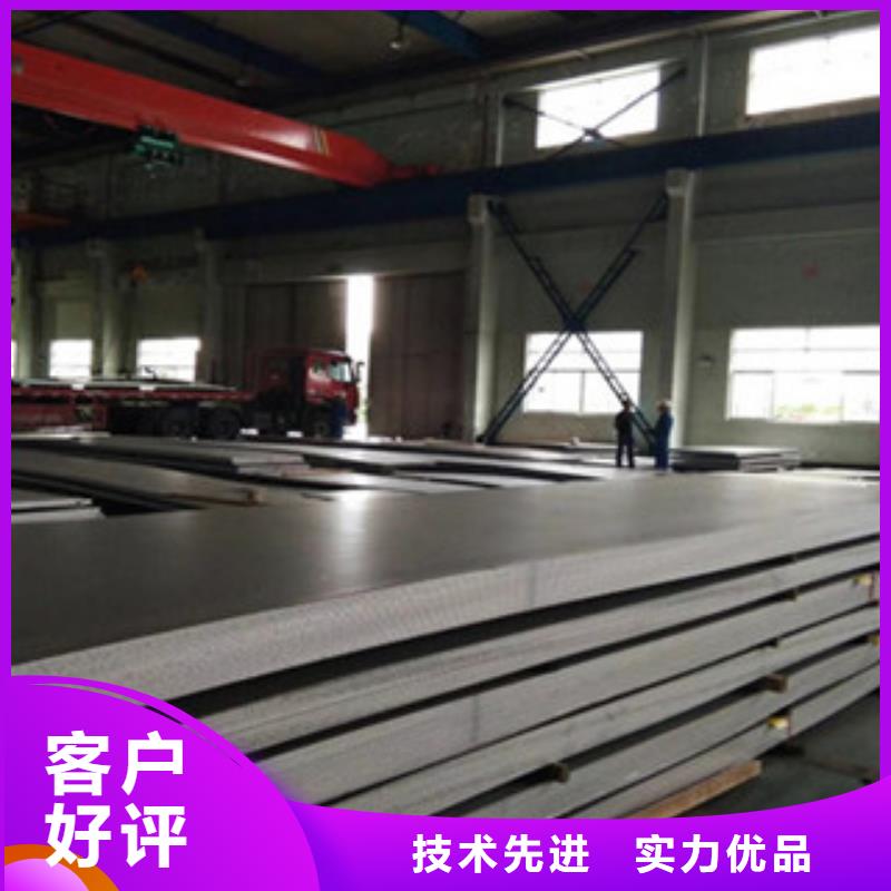 不锈钢板不锈钢管价格产品实拍