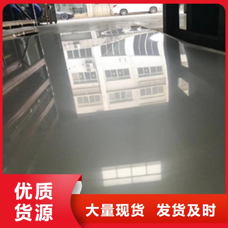 不锈钢板厂家直发