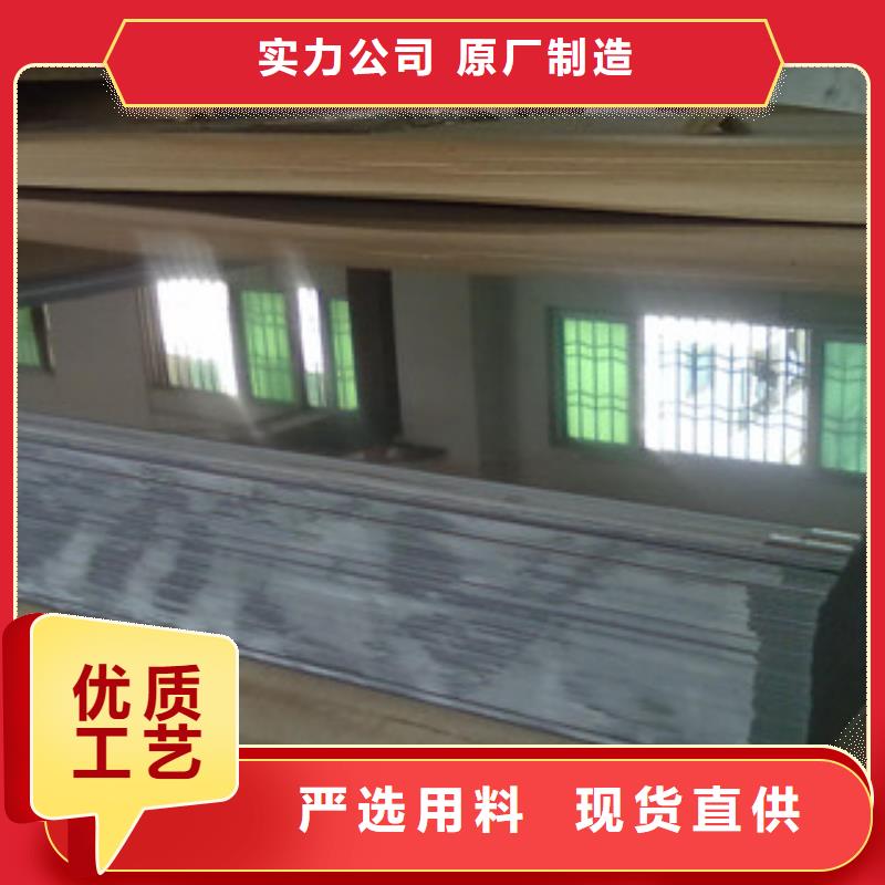 不锈钢板_316不锈钢板每个细节都严格把关