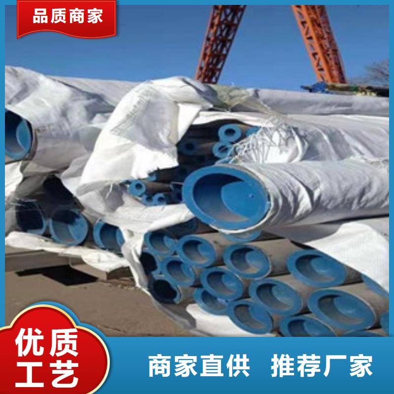 不锈钢管不锈钢管价格高品质诚信厂家