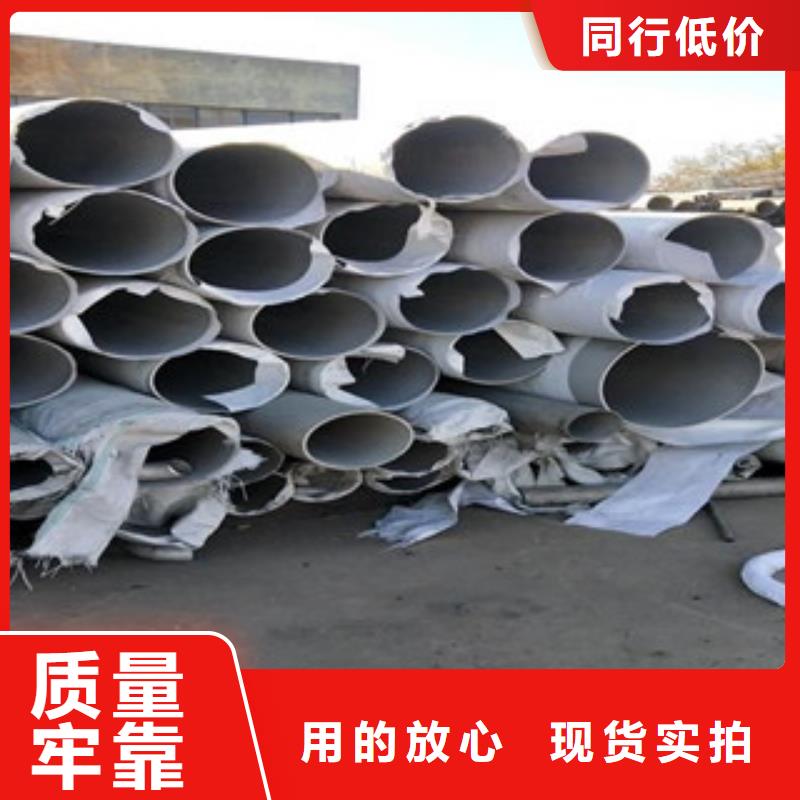 304不锈钢管DN20销售市场