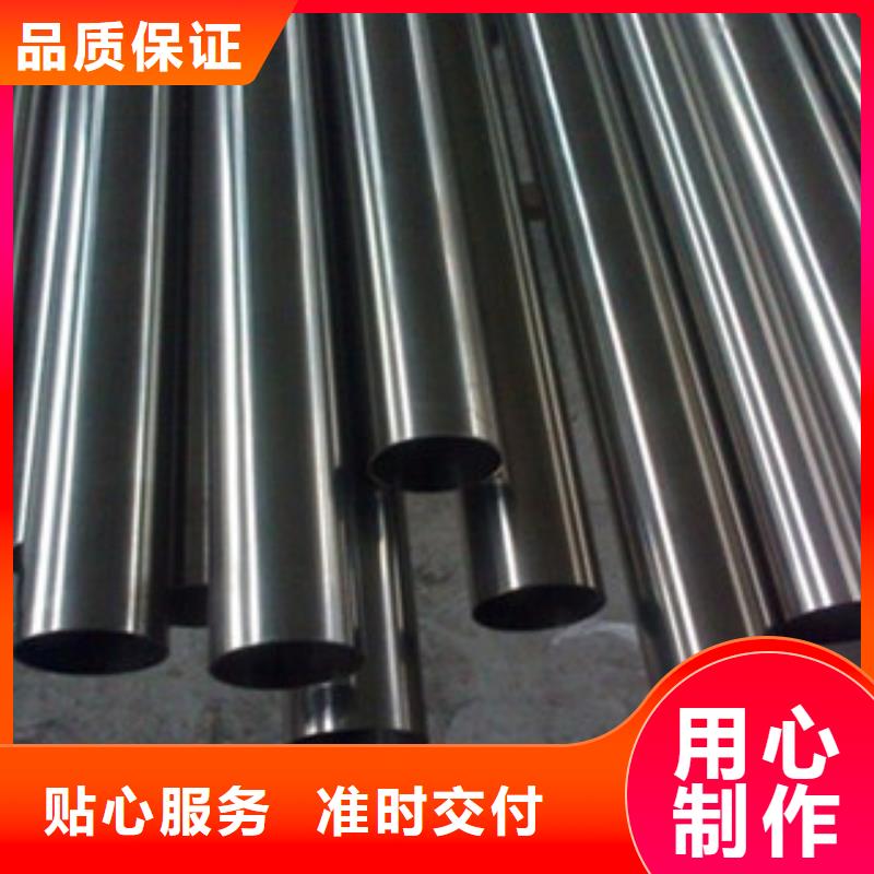 不锈钢管DN200一吨价格