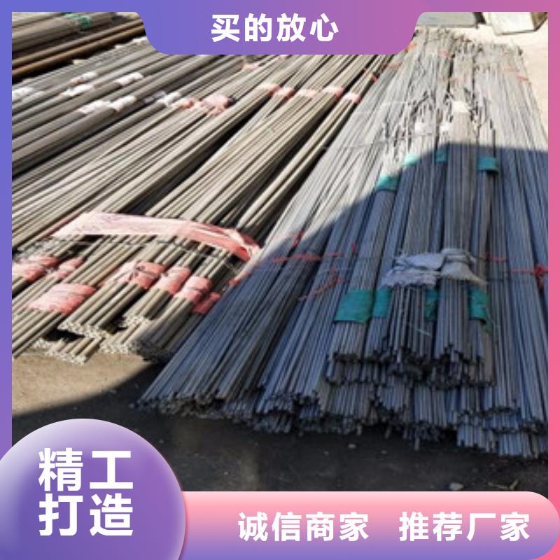 【不锈钢管】不锈钢管价格欢迎来厂考察