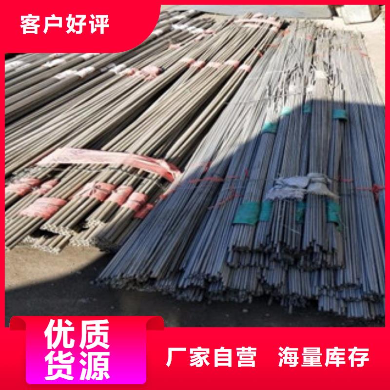 不锈钢管-310S不锈钢板快捷物流