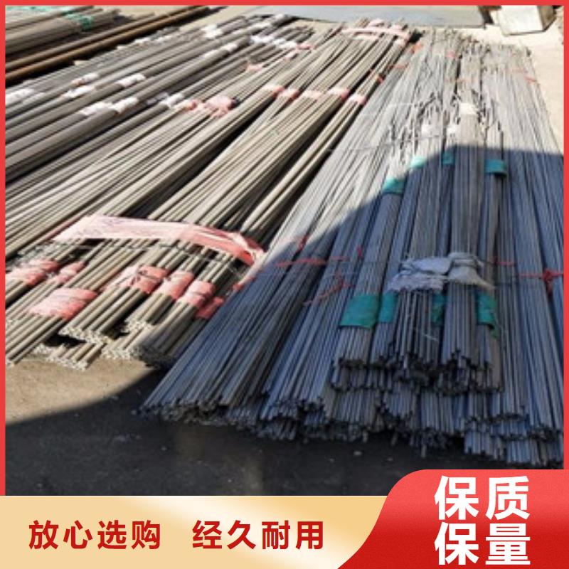 【不锈钢管】-321不锈钢板闪电发货