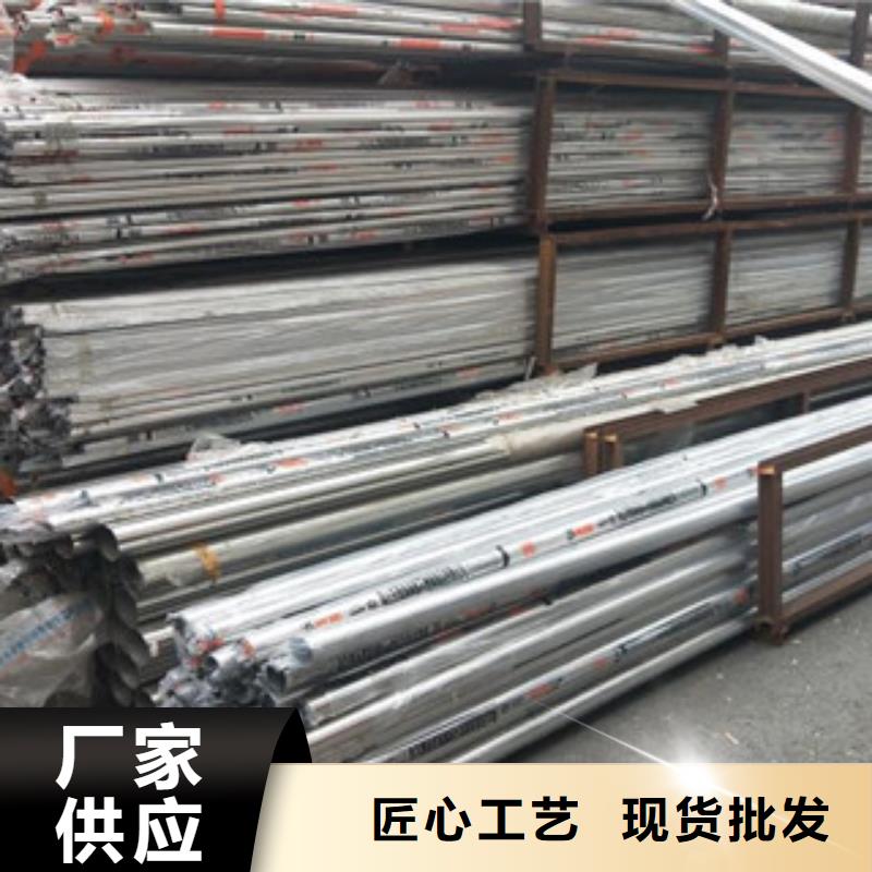 不锈钢管321不锈钢板工厂直供
