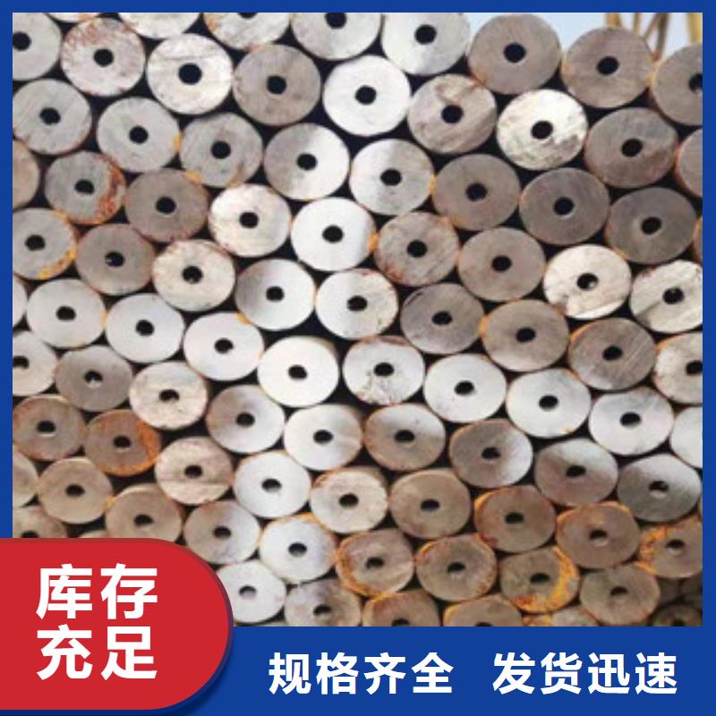 精密钢管珩磨钢管好货采购