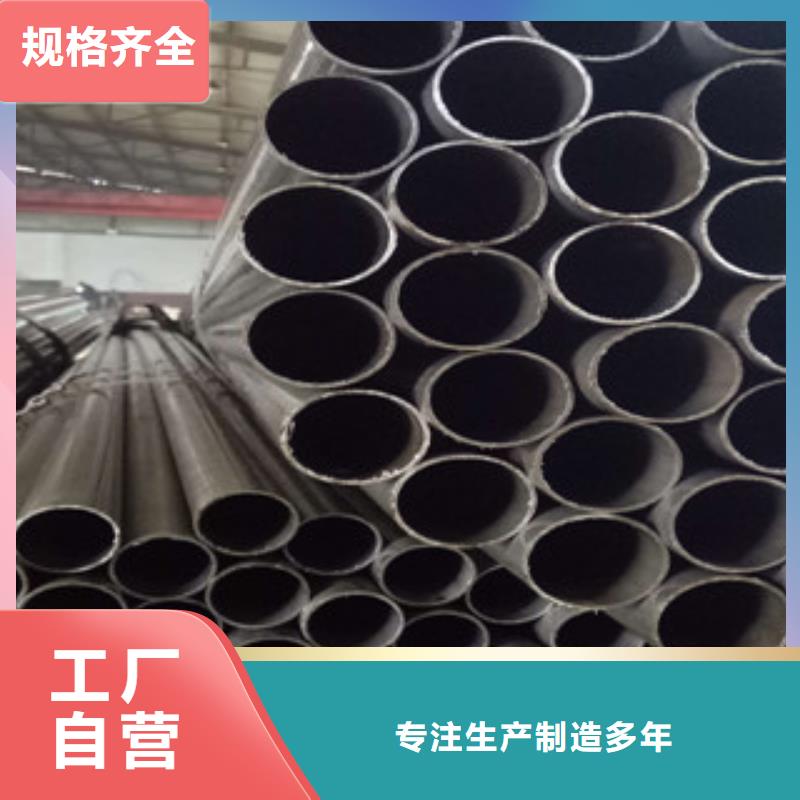 精密钢管冷拔钢管多种款式可随心选择