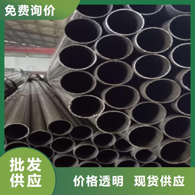 精密钢管珩磨无缝钢管颜色尺寸款式定制