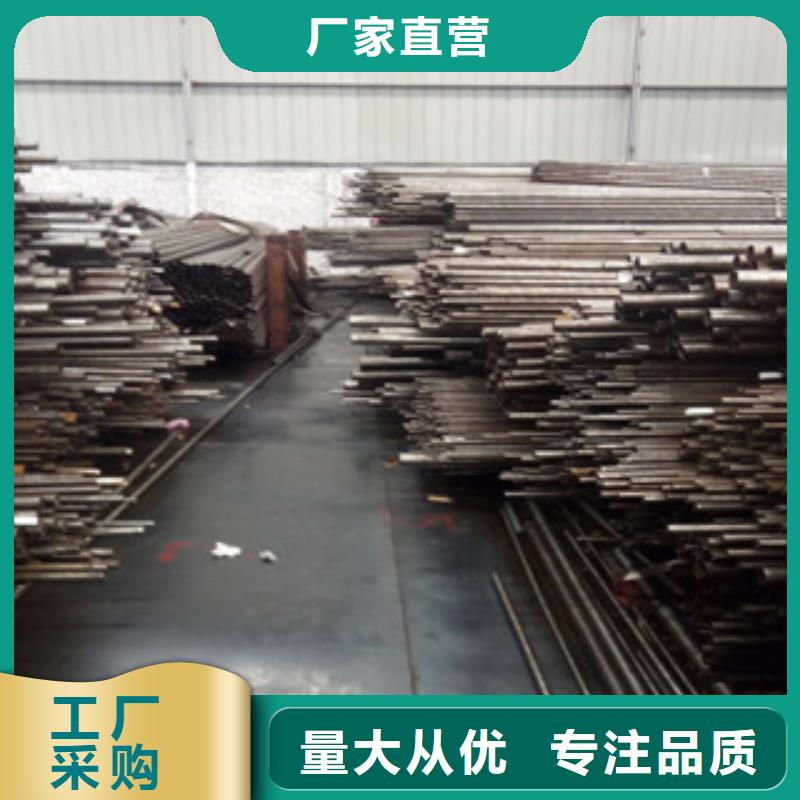精密钢管珩磨钢管品质值得信赖