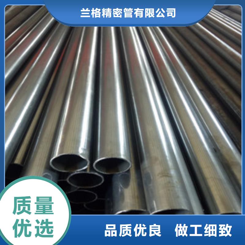 精密钢管珩磨钢管品质值得信赖