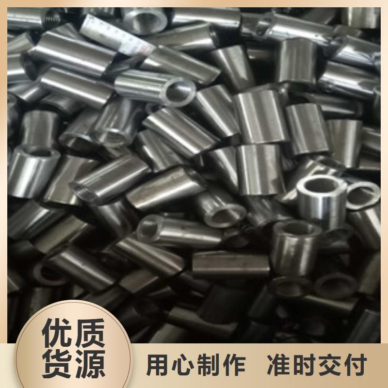 精密钢管冷拔钢管多种款式可随心选择