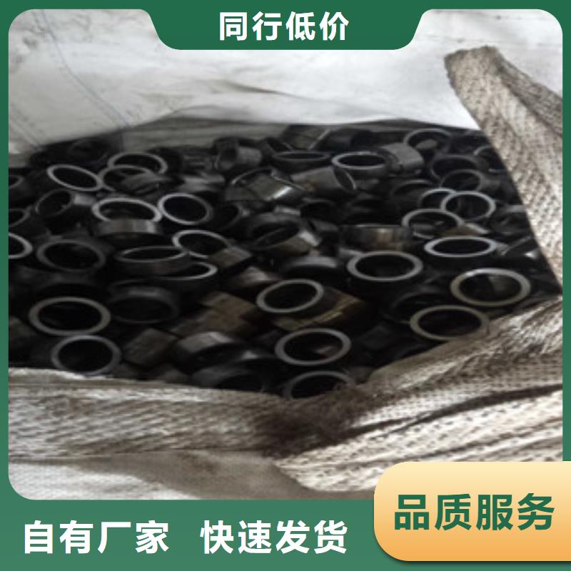 精密钢管冷拔钢管多种款式可随心选择