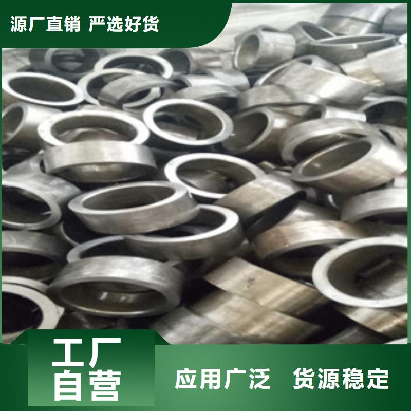 精密钢管珩磨钢管品质值得信赖