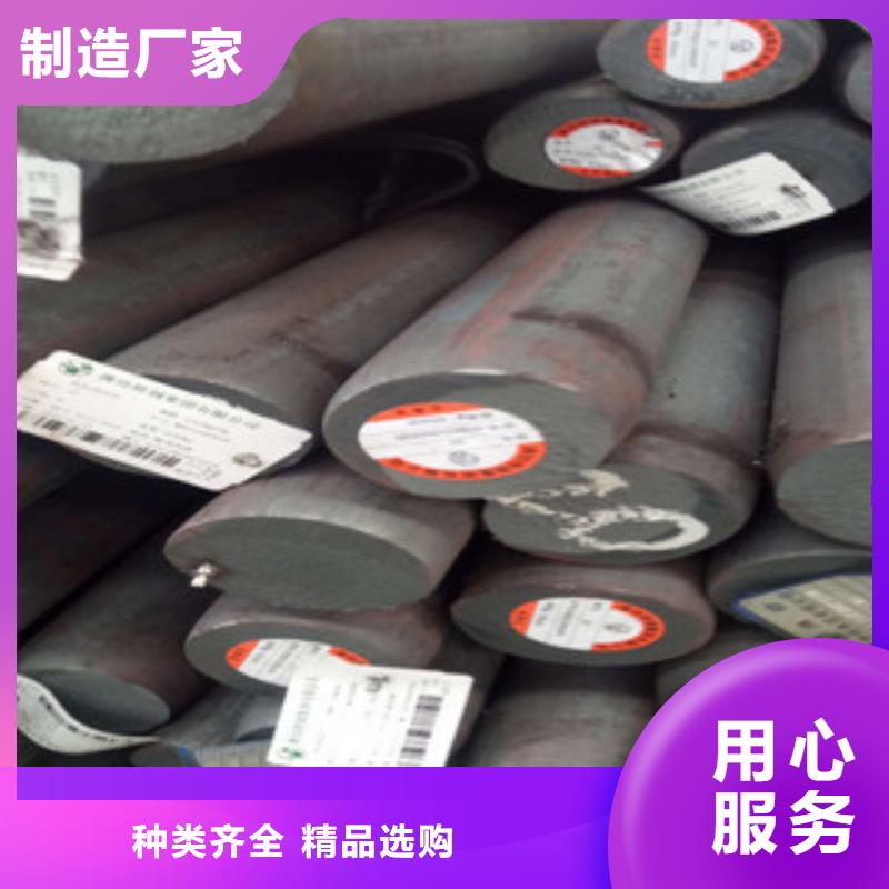 热轧钢管精密钢管源头工厂量大优惠